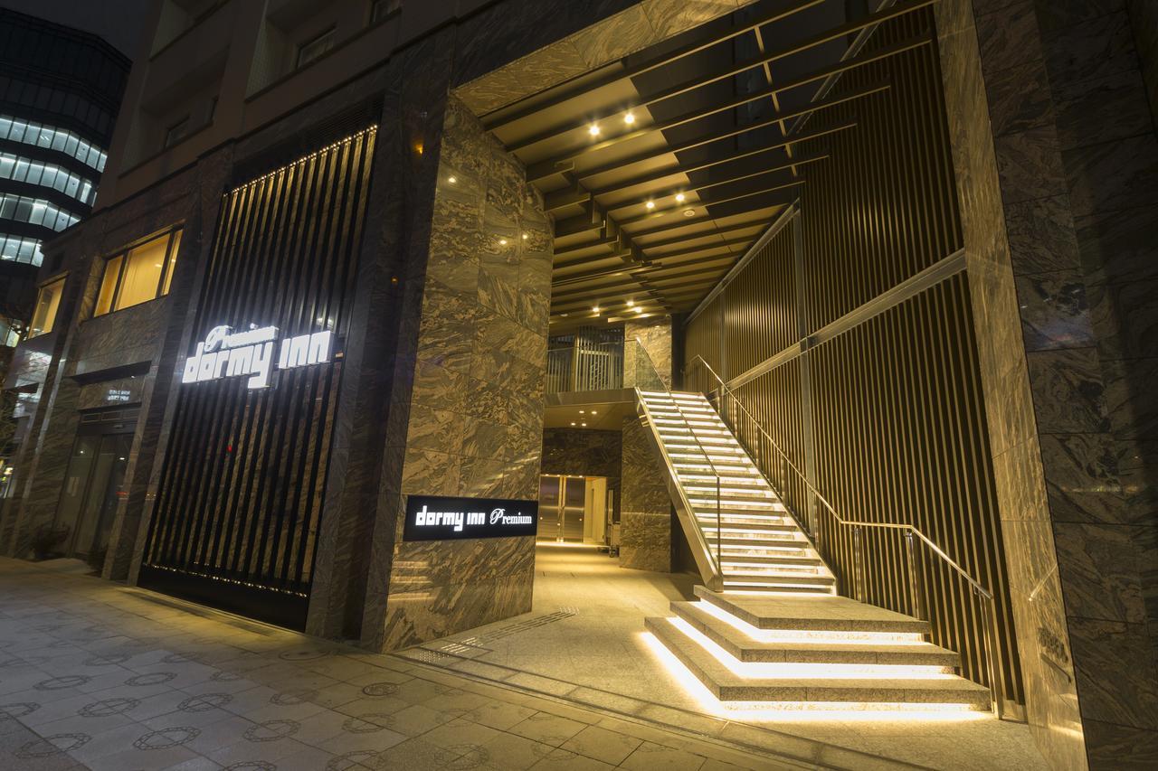 Myoujin-no-yu Dormy Premium Kanda 3* Präfektur Tokio